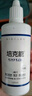 培克能RGP硬性隱形眼鏡 角膜塑性鏡接觸鏡護(hù)理液120mL*4MC 曬單實(shí)拍圖