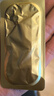 [超級(jí)碼力] 白云山他達(dá)拉非片 5mg*7片 男科用藥 京東大藥房 曬單實(shí)拍圖