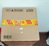 茅臺(tái)（MOUTAI）24/25年隨機(jī) 飛天 醬香型白酒 53度 500ml*6 整箱裝【酒廠原封】 曬單實(shí)拍圖