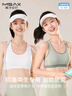 美詩安軒【2件裝】初高中生內(nèi)衣少女文胸學(xué)生運(yùn)動防震青春期固定杯薄款 曬單實(shí)拍圖
