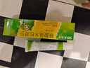 3盒裝999皮炎平 糠酸莫米松凝膠乳膏 0.1%*10g 用于濕疹 皮膚瘙癢止癢 神經性皮炎 脂溢性皮炎 陰囊瘙癢 曬單實拍圖