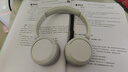 索尼（SONY）WH-CH520 頭戴式耳機 無線藍牙耳機 手機電腦筆記本游戲網(wǎng)課耳麥 情人節(jié)禮物送男友女友 白色 曬單實拍圖