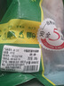 家佳康 豬蹄塊2斤 冷凍豬腳帶筋豬爪 免切燒烤豬蹄真空 國(guó)產(chǎn)豬肉生鮮 曬單實(shí)拍圖