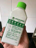滴露（Dettol）洗衣機清洗劑金裝版250ml檸檬*2+松木*2洗衣機深度清潔劑除垢殺菌 曬單實拍圖