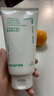 悅詩風吟綠茶精粹清潤氨基酸潔面乳150ml  溫和清潔保濕滋潤【臨期清倉】 曬單實拍圖
