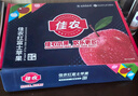 佳農(nóng) 煙臺(tái)紅富士蘋(píng)果 9-12粒裝 單果200g以上 禮盒裝 生鮮水果 曬單實(shí)拍圖