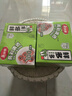 美麗雅保鮮膜套食品級100只 一次性保險罩 廚房剩飯菜防塵碗罩 曬單實拍圖