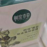 相宜本草四倍蠶絲補水保濕亮膚透潤面膜套裝30片 曬單實(shí)拍圖