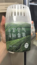 網(wǎng)易嚴(yán)選浴室香氛香薰空氣清新劑廁所除臭400ml*4梔子+白桃+清茶+桂雨 曬單實(shí)拍圖
