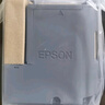 愛(ài)普生（EPSON）原裝002墨水L4168 L4166 L4268 L4266 L4263 L6278 6279打印機(jī) 愛(ài)普生T04D1廢墨倉(cāng)/維護(hù)箱（42系62系用 ） 曬單實(shí)拍圖