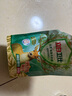立白衛(wèi)仕天然除菌洗衣液 8斤家庭裝 除菌率99.99% 72小時長效抑菌 曬單實拍圖