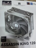 Thermalright(利民)Assassin King 120 SE CPU風(fēng)冷散熱器 AGHP逆重力五熱管 支持雙平臺 S-FDB軸承 AK120 SE 曬單實(shí)拍圖