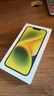 Apple/蘋果 iPhone 14 (A2884) 512GB 黃色 支持移動(dòng)聯(lián)通電信5G 雙卡雙待手機(jī) 曬單實(shí)拍圖