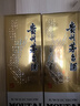 茅臺（MOUTAI）24/25年 飛天 53度 500ml*2 雙瓶裝【酒廠直供】 曬單實拍圖