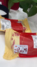 誓言果蜜三刀一斤裝山東特產(chǎn)老式傳統(tǒng)糕點心徐州特產(chǎn)果子懷舊零食羊角蜜 曬單實拍圖