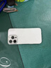 圖拉斯C1【相機(jī)按鍵全包丨霸榜不發(fā)黃TOP】 適用iphone16promax手機(jī)殼蘋果16promax保護(hù)套透明超薄防摔款 iPhone16ProMax 【相機(jī)按鍵全包】不黃原材+超薄超透+超強(qiáng)防爆 曬單實(shí)拍圖