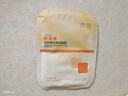 SEEDONVEUR蝦青素面膜30片煥亮補(bǔ)水提亮膚色抗皺緊致黃氣改善暗沉護(hù)膚品 曬單實(shí)拍圖