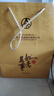 五糧液股份 萬事如意天和運(yùn)新包裝 純糧食白酒 52度500ml*4瓶 中秋禮品 曬單實(shí)拍圖