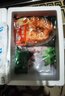 吉祥餛飩上海薺菜豬肉大餛飩521g 18只生鮮水餃云吞混沌早餐半成品 曬單實拍圖