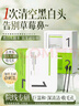 BAILUHUI去黑頭鼻貼膜收縮毛孔粉刺深層清潔神器草莓導(dǎo)出液青少年男女士 曬單實(shí)拍圖