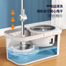 潔仕寶旋轉(zhuǎn)拖把2頭家用一拖凈免手洗省力甩干拖把帶桶套裝拖布吸水墩布 曬單實(shí)拍圖