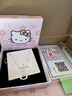 999足銀hellokitty凱蒂貓吊墜鏤空KT貓純銀項(xiàng)鏈送女友兒童節(jié)禮物 足銀鏤空KT貓項(xiàng)鏈+銀項(xiàng)鏈 曬單實(shí)拍圖