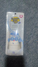 香蕉船清透輕薄水感隔離防曬乳60g SPF50+ 敏感肌適用 曬單實(shí)拍圖