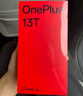 一加 13T 12GB+256GB 怦然粉 性能超強(qiáng)小直屏 驍龍 8 至尊版 冰川電池 AI 5G游戲oppo手機(jī) 曬單實(shí)拍圖