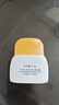 戴·可·思（Dexter）兒童水感防曬露25g 3-6-12-16嬰兒防曬霜物化防曬SPF30 溫水可卸 曬單實(shí)拍圖