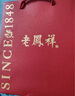 老鳳祥平安扣銀手鏈女穗穗平安和田玉手串生日七夕情人節(jié)禮物送女友老婆 曬單實(shí)拍圖