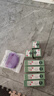 相宜本草紅景天瑩透幼白精華乳120g（祛斑美白） 曬單實(shí)拍圖