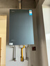 美的（Midea）【無冷感M9SMax】16升燃?xì)鉄崴魈烊粴?A一級恒溫增壓大水量安睡一級靜音 國家補(bǔ)貼15%以舊換新 曬單實拍圖