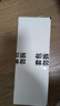 理膚泉B5水乳精華三件套裝(B5水+B5乳+超級(jí)B5精華)修護(hù)保濕生日禮物 曬單實(shí)拍圖