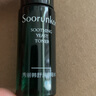 秀麗韓Soorunkor舒潤酵母水補水保濕修護屏障細毛孔改善粗糙平衡控油水 舒潤酵母水20ml（體驗裝） 曬單實拍圖