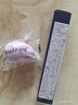 德妃（DERMAFIRM）紫蘇隔離40gSPF35PA+++防曬霜妝前乳素顏霜遮瑕護(hù)膚品禮物 曬單實(shí)拍圖