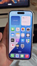 Apple/蘋果 iPhone 16（A3288）128GB 粉色 支持移動聯(lián)通電信5G 雙卡雙待手機(jī) 曬單實(shí)拍圖