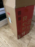 京東京造輕音降噪破壁機Pro1.5L 家用豆?jié){機帶柔音罩 預(yù)約多功能料理機 免煮五谷雜糧榨汁機米糊機小容量 曬單實拍圖