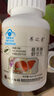 養之素護肝片舒甘片高濃縮葛根片舒肝養肝應酬熬夜喝酒降轉氨酶肝損傷 2瓶輕度改善 曬單實(shí)拍圖