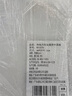 拜格（BAYCO）菜板PE砧板塑料家用案板食品級加厚砍骨剁肉水果揉面板中號BX3376 曬單實拍圖