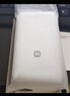 小米（MI）【3C認(rèn)證】小米自帶線充電寶 20000 22.5W 淺灰 可上飛機(jī)/火車多彩便攜  iPhone安卓可用 曬單實(shí)拍圖