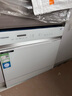 東芝【白玉TQ5W】洗碗機 13套灶下小型嵌入式 洗消存一體 四星消毒 支持分層洗 一鍵智洗 DWTQ5W-1327 曬單實拍圖