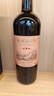長(zhǎng)城 三星赤霞珠干紅葡萄酒 750ml*6瓶 整箱裝  曬單實(shí)拍圖
