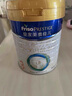 美素佳兒（Friso）皇家幼兒配方奶粉 3段（1-3歲幼兒適用）400g 乳鐵蛋白（新國標） 曬單實拍圖