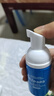 Hi!papa海龜爸爸積雪草洗面奶80ml 兒童青春期男孩女孩潔面泡泡 曬單實(shí)拍圖