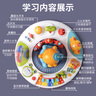 谷雨（GOODWAY）游戲桌多功能6個月嬰兒玩具1-3歲兒童益智早教學習桌男孩生日禮物 曬單實拍圖