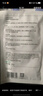 可復(fù)美大水膜透明質(zhì)酸鈉水潤(rùn)貼保濕沁潤(rùn)jtk 大水膜3片 曬單實(shí)拍圖