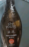 滋源洗發(fā)水535ml*2大瓶套裝洗護(hù)套裝 無(wú)患子控油清爽祛屑蓬松柔順男女 保濕滋養(yǎng)洗發(fā)水535ml*2大瓶 曬單實(shí)拍圖