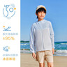 安踏兒童外套男女童防曬衣2025夏季透氣連帽潮流涼感小冰殼皮膚衣 【小冰殼拼接色】遙望藍6602-1 140 cm 曬單實拍圖