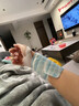 AILUKI日本手腕貼蒸汽熱敷關(guān)節護手腕腱鞘丹參熱敷貼鼠標手護腕緩解酸痛 劃算裝【20P】含護膝貼1P 曬單實(shí)拍圖