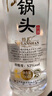 牛欄山二鍋頭 特10 清香型 白酒 52度 700ml*6瓶 整箱裝 純糧固態(tài)優(yōu)級酒 曬單實(shí)拍圖